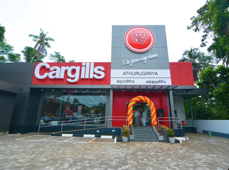 Cargills Food City, from the business's own website