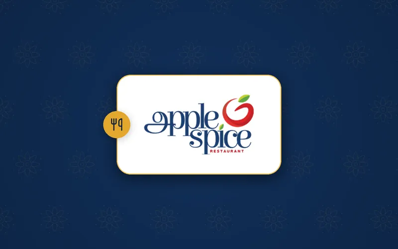 Applespice Restaurant logo