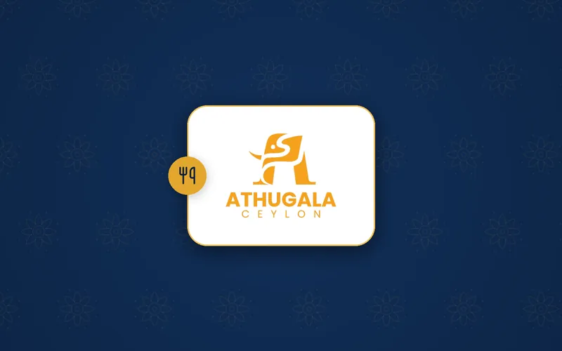 Athugala Ceylon logo