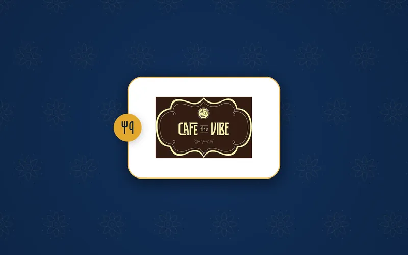 Cafe the Vibe logo