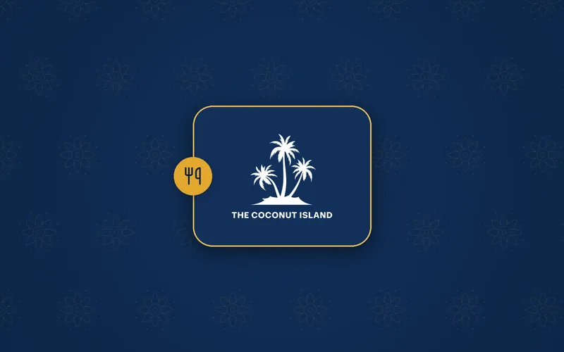 The Coconut Island logo