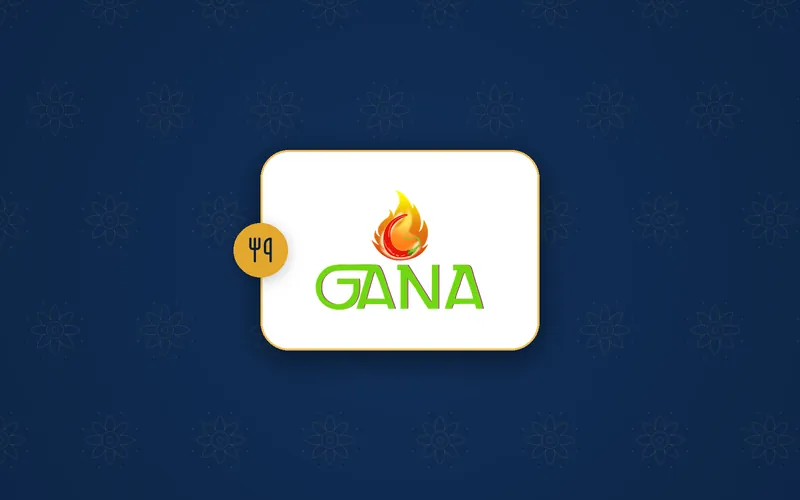 Gana Restaurant logo