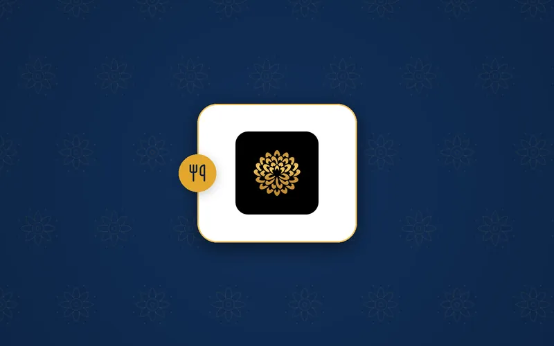 Ginza Hohsen logo