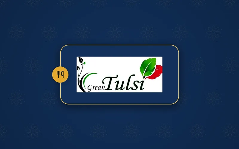 Grean Tulsi logo