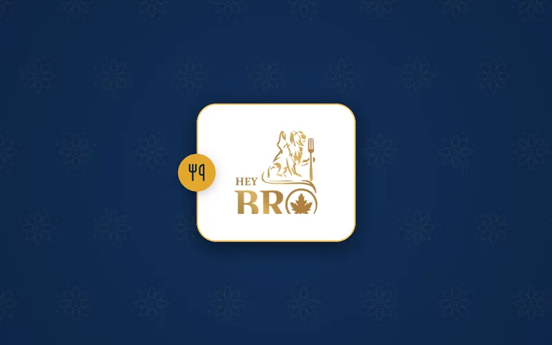Hey Bro logo