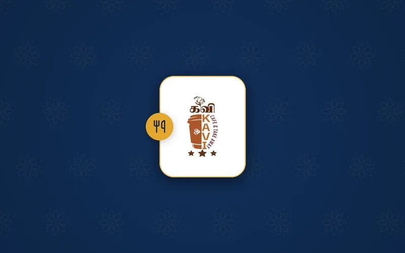 Kavi Cafe & Restaurant logo