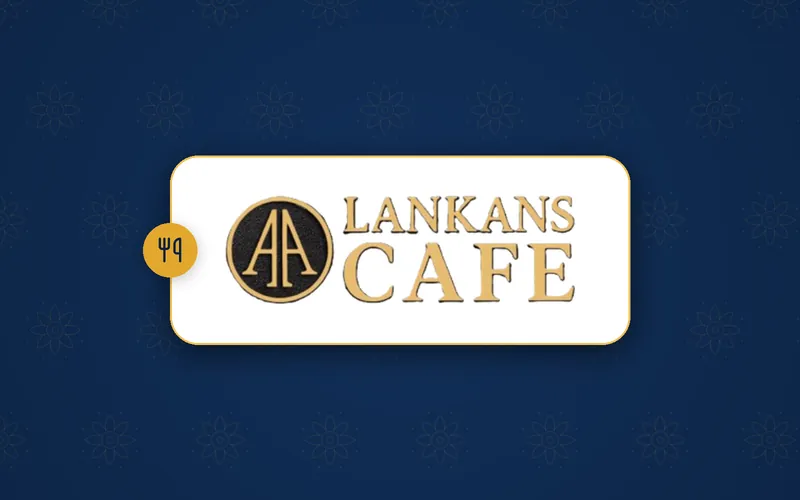 Lankans Cafe logo
