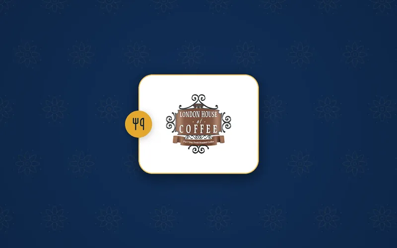 London House of Coffee logo