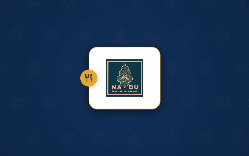 Nadu logo