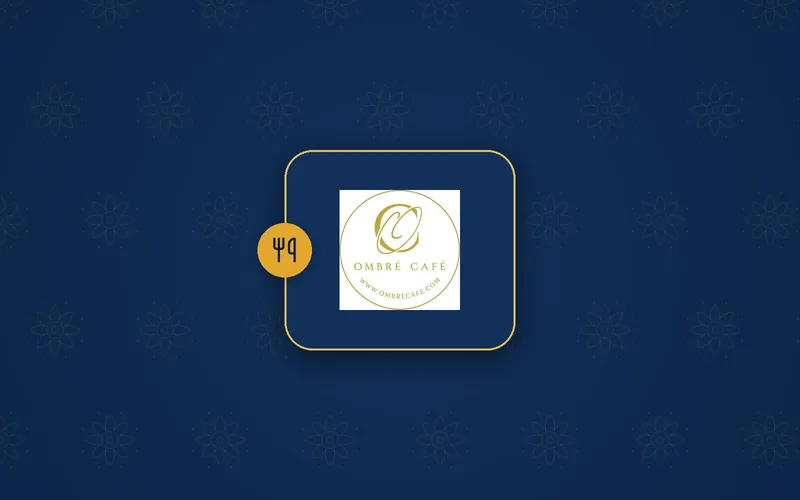 Ombre Cafe Ceylon logo