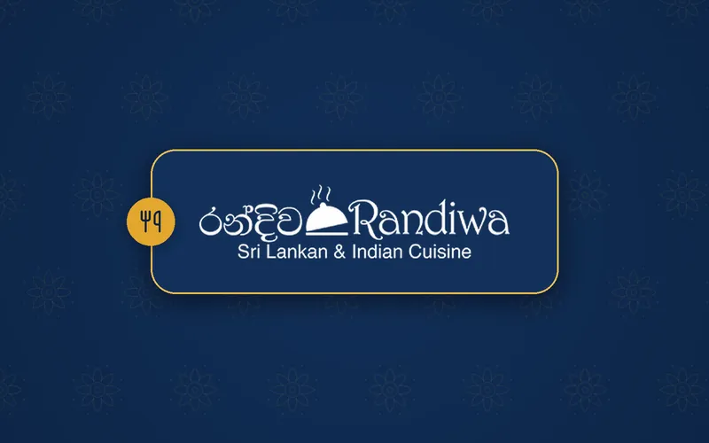 Randiwa logo