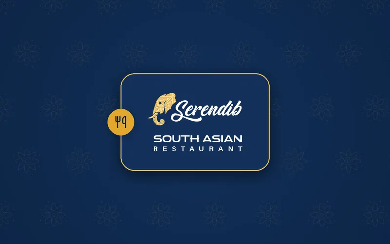 Serendib logo