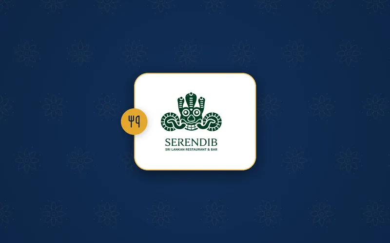 SERENDIB logo