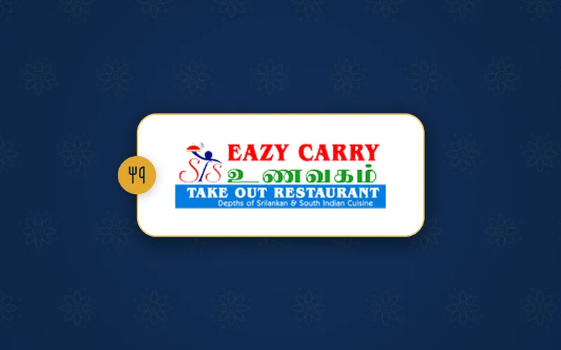 SLS Eazy Carry logo