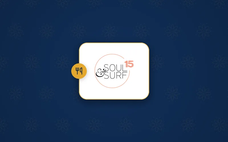 Soul & Surf Canteen logo