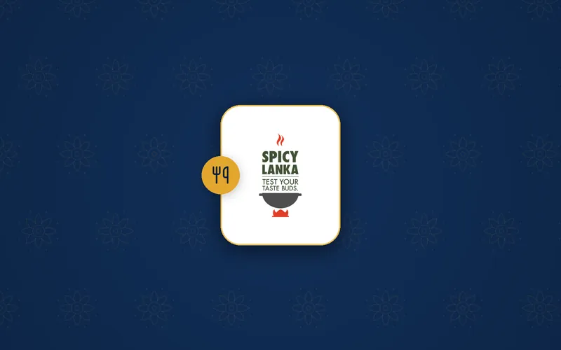 Spicy Lanka logo