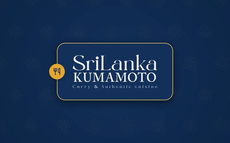 Sri Lanka Kumamoto logo