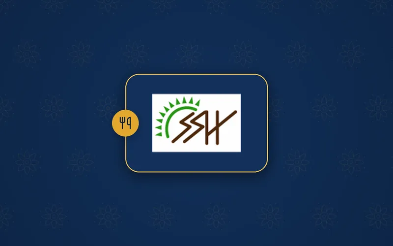 Sri Suryas Hotel logo