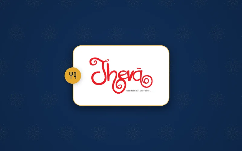 Theva Cuisine logo