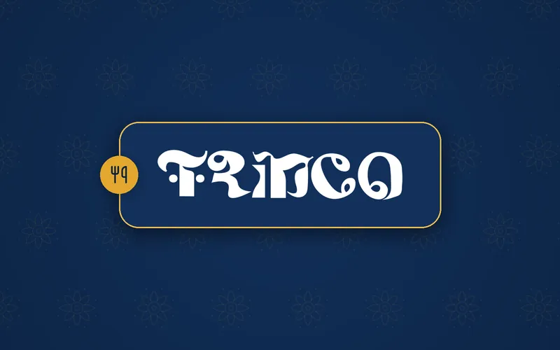 Trinco Sutton logo
