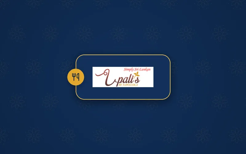 Upali's by Nawaloka logo