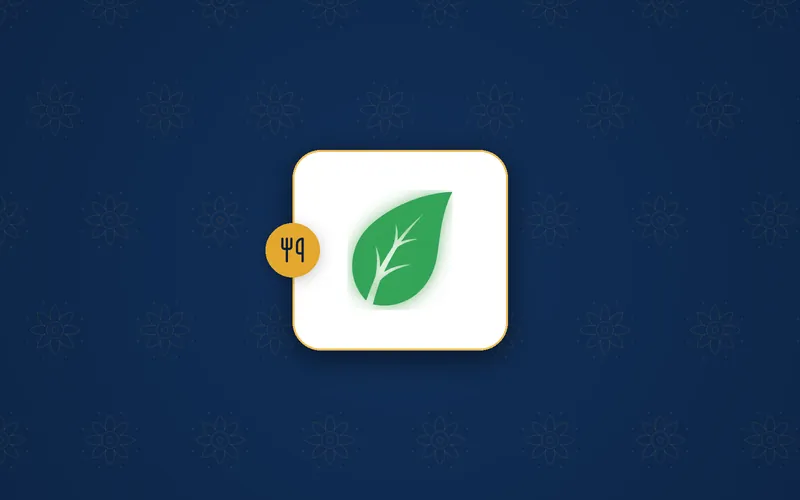 Vegan Cafeteria pure vegetarian restaurant logo