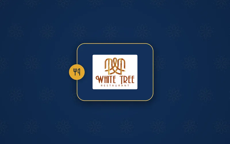 White Tree Restaurant logo
