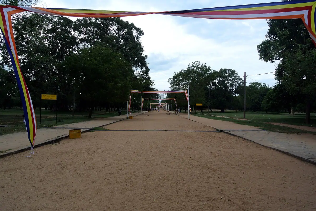 The long path towards Kiri Vehera stupa at Kataragama